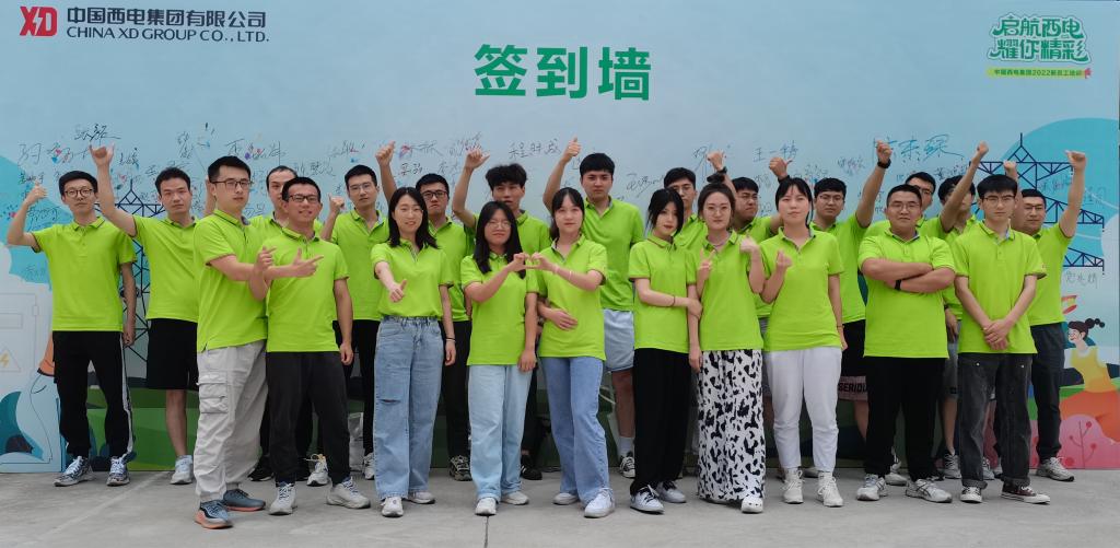 后海入浪，，，，奔涌启航 -利来国国际最给力的老牌