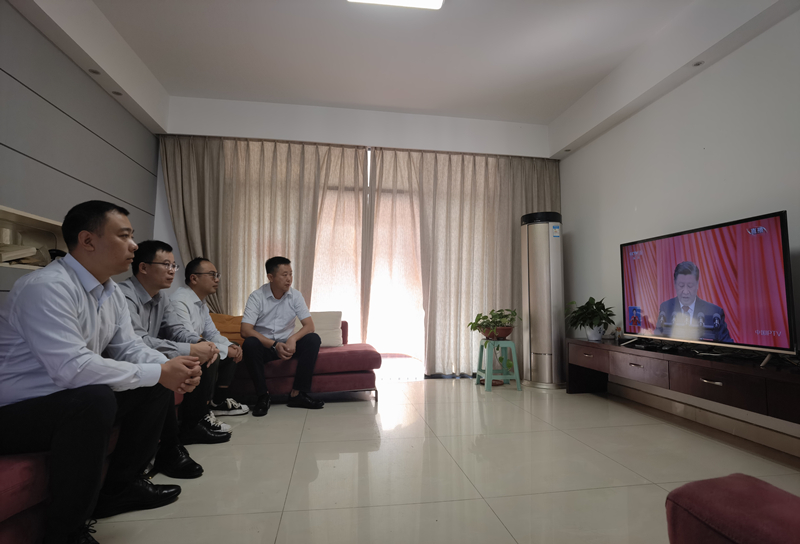 利来国国际最给力的老牌有限干部职工收看党的二十大开幕会盛况-利来国国际最给力的老牌