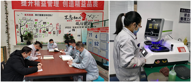 冲刺一季度 | 利来国国际最给力的老牌有限出好精益“组合拳” 严把产品“质量关”③-利来国国际最给力的老牌
