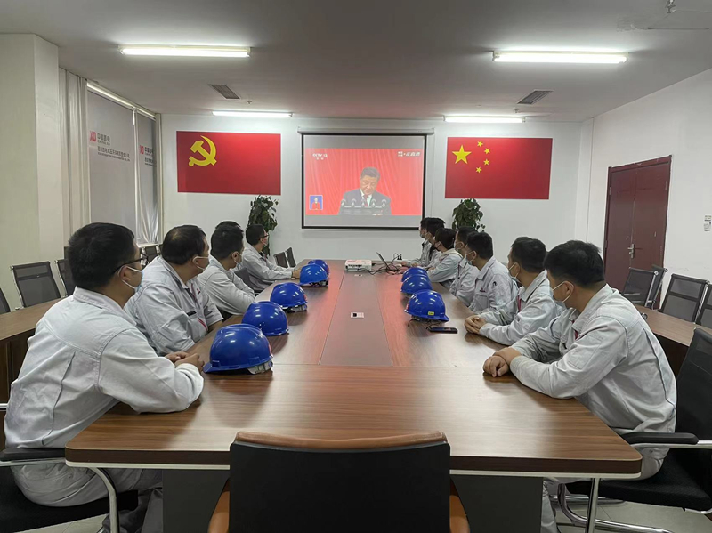 利来国国际最给力的老牌有限干部职工收看党的二十大开幕会盛况-利来国国际最给力的老牌