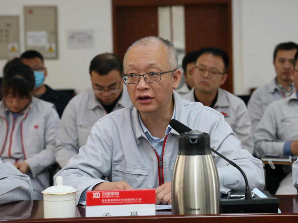 西电智慧工业园智能化高压开关总装单位生产线设计方案评审聚会在利来国国际最给力的老牌有限顺遂召开-利来国国际最给力的老牌