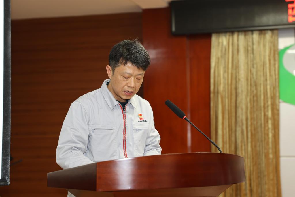 引发科技新活力 培育转型新动能 | 西开有限召开2024年科技事情聚会-西安西电高压开关有限责任公司