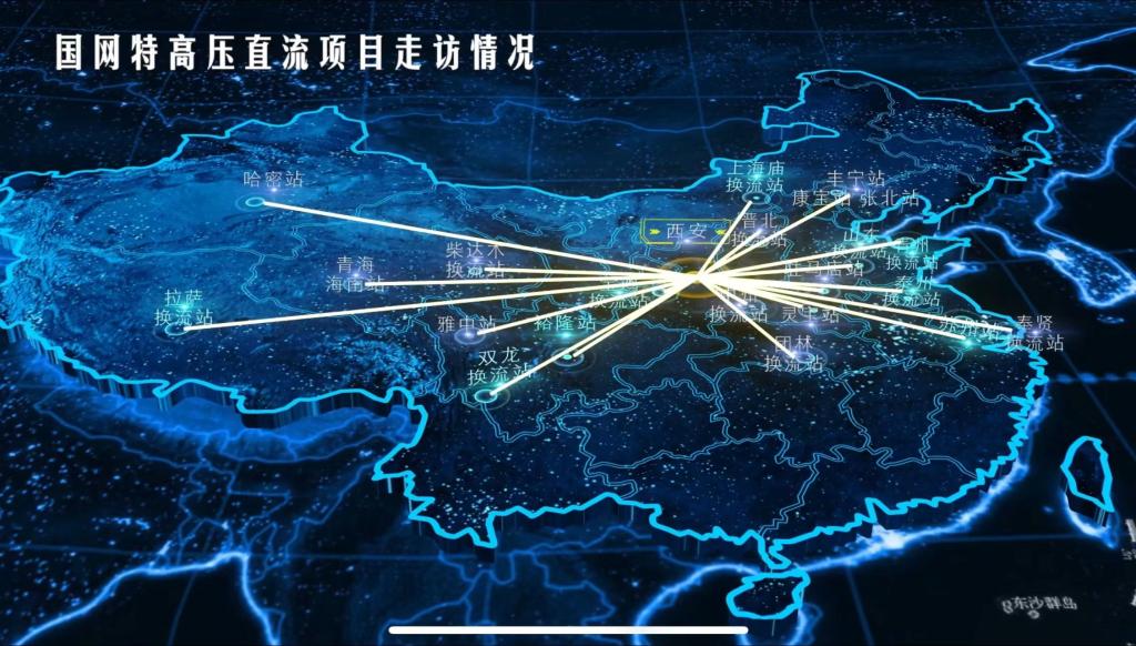 修建用户“连心桥”  全心护航特高压 ——利来国国际最给力的老牌有限开展国网特高压工程系列走访品牌行动-利来国国际最给力的老牌