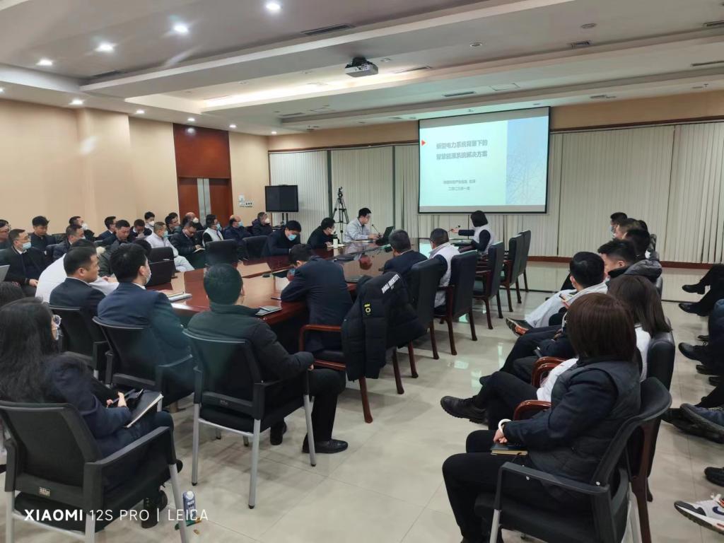 冲刺一季度 | 利来国国际最给力的老牌有限提升培训“软实力” 夯实步队“硬支持”①-利来国国际最给力的老牌