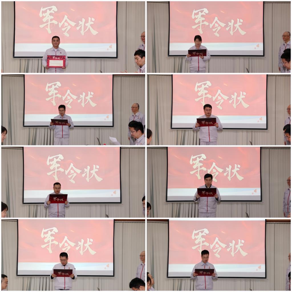 立下“军令状” 奏响“冲锋号”——西开有限组织签署新园区建设项目军令状-西安西电高压开关有限责任公司