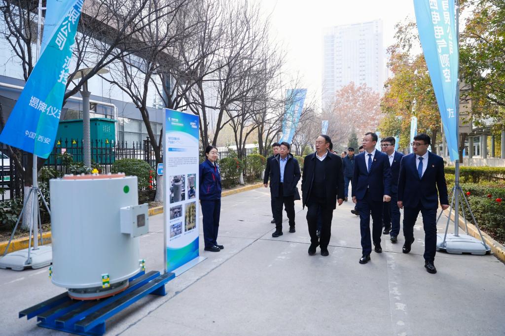 智控电气 启航新篇 | 西安西电电气测控科技有限公司今日正式挂牌建设-西安西电高压开关有限责任公司