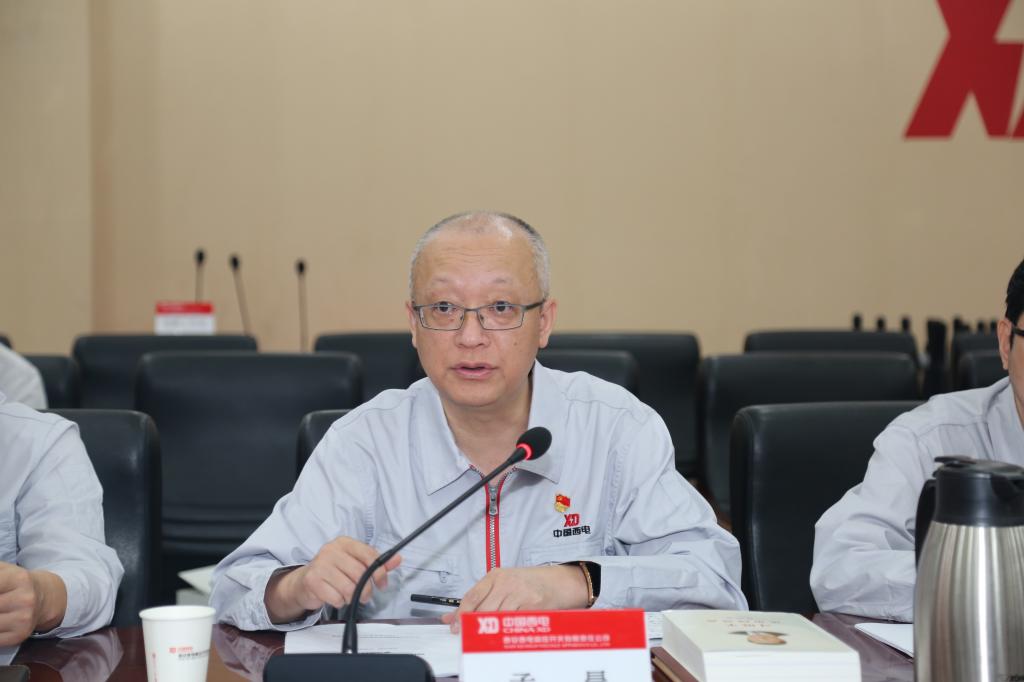 利来国国际最给力的老牌有限党委召开理论学习中心组学习（扩大）聚会-利来国国际最给力的老牌
