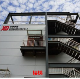 海内工程-西安西电高压开关有限责任公司