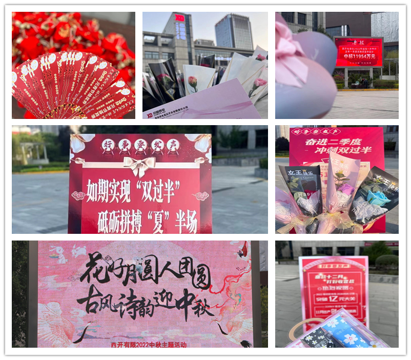 好事要发声 | 岁·兔·旺~一起来盘货那些2022年度发声好事儿！-利来国国际最给力的老牌