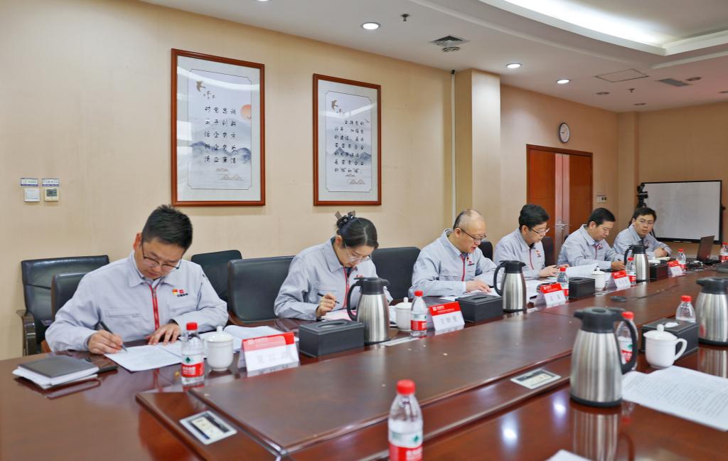 利来国国际最给力的老牌有限党委召开2022年度民主生涯会-利来国国际最给力的老牌