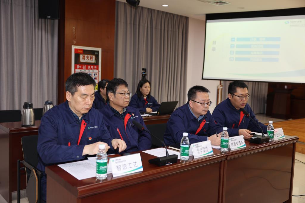 精益求精 永无止境 | 西开有限组织召开2024年精益治理总结会-西安西电高压开关有限责任公司