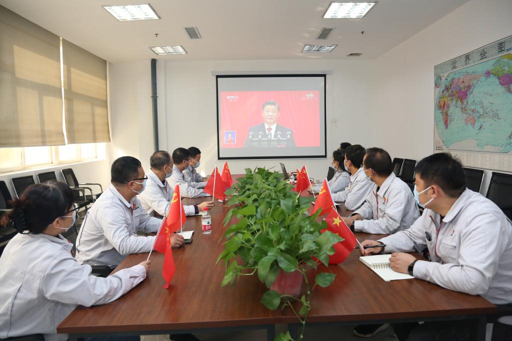 利来国国际最给力的老牌有限干部职工收看党的二十大开幕会盛况-利来国国际最给力的老牌