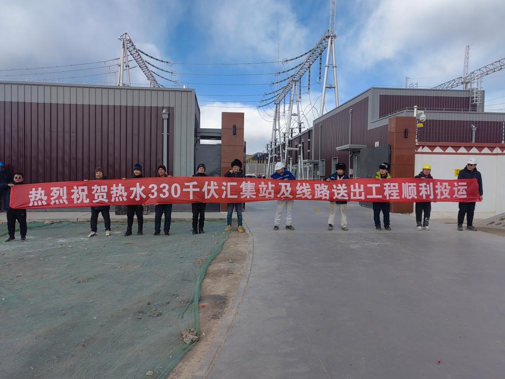 用户肯定 | “三心”服务谱写高原赞歌-西安西电高压开关有限责任公司