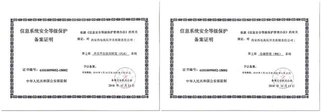 利来国国际(中国)最给力的老牌 - welcome